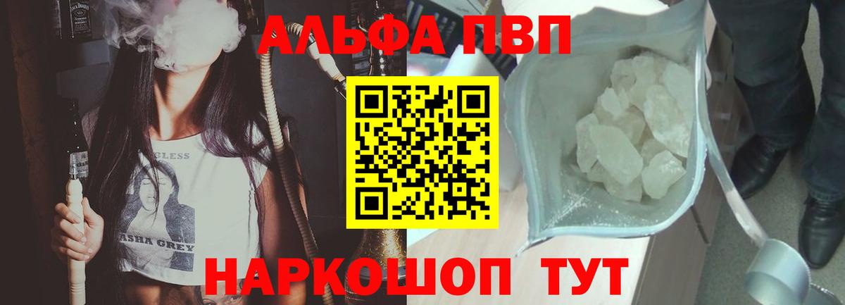A PVP СК Соликамск
