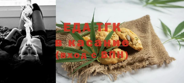 МДПВ Новодвинск