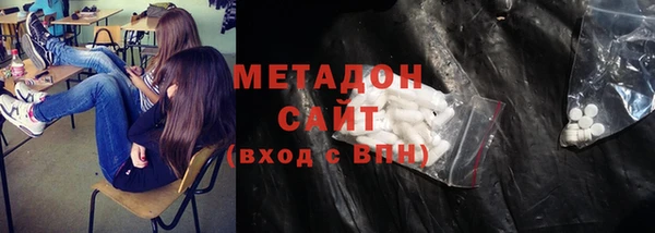 ешки Никольск