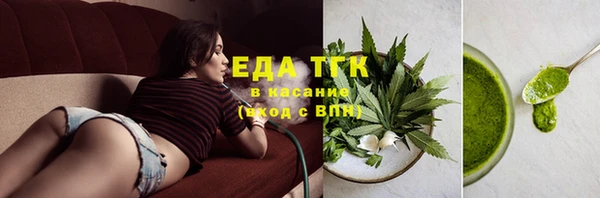 МДПВ Новодвинск