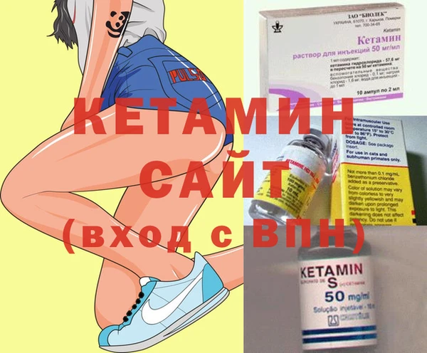 МДПВ Новодвинск
