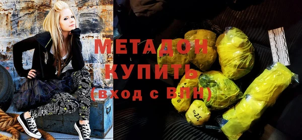 тгк Нягань