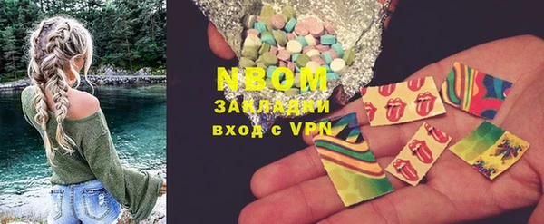 СК Никольское