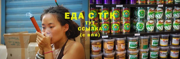 МДПВ Новодвинск