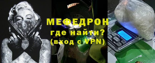 МДПВ Новодвинск