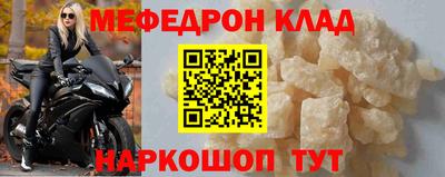 героин Балашиха