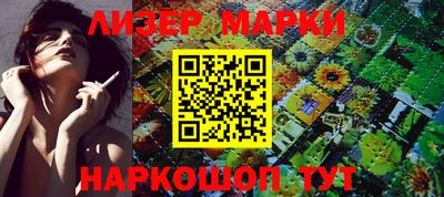 герыч Азнакаево