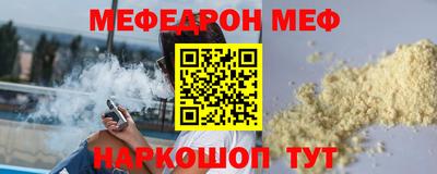 героин Балашиха