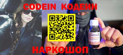 скорость mdpv Балахна
