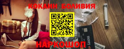 героин Балашиха