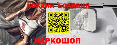 героин Балашиха