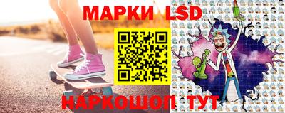 героин Балашиха