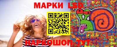 героин Балашиха