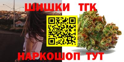 героин Балашиха