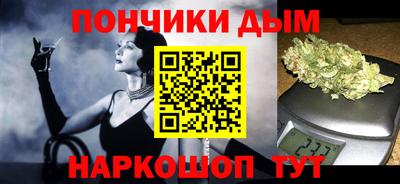 героин Балашиха