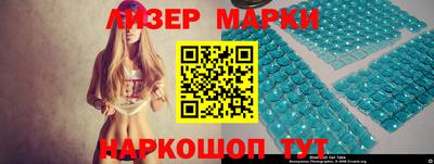 героин Балашиха