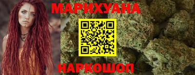 скорость mdpv Балахна