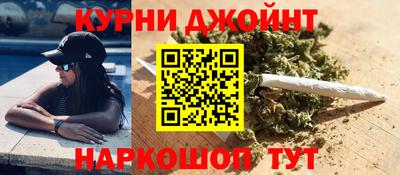 героин Балашиха