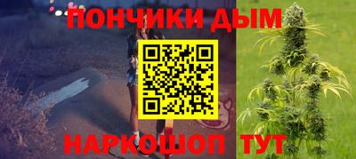 героин Балашиха