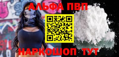 героин Балашиха