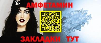 героин Балашиха