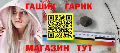 мефедрон VHQ Балаково