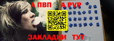 героин Балашиха
