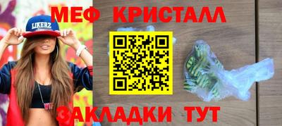 героин Балашиха