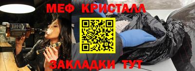 героин Балашиха
