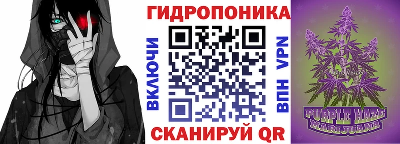 Марихуана Amnesia это официальный сайт Соликамск